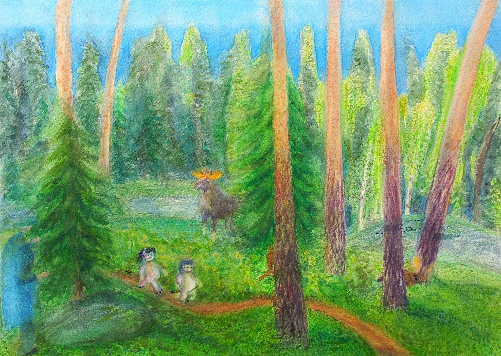 Forêt des Trolls